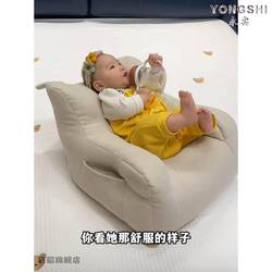 Baby Sofa Chair That Can Be Used for Lying down and Sleeping, Specially Designed for Infants to Drink Milk, Cute Seat for Baby Photos, Can Be Used as a Sofa or Recliner