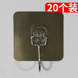 20 sets of hooks with strong adhesive glue on kitchen wall load bearing