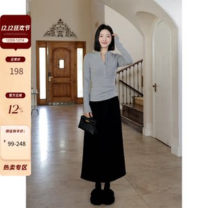 
Guo Jiujiu wool mulberry silk elastic waist A-line skirt little black skirt henley shirt T-shirt autumn and winter versatile top
