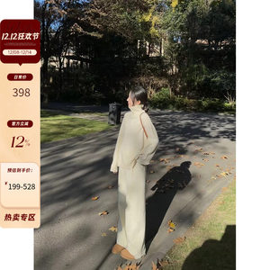 
Guo Jiujiu's lazy temperament suit full wool thickened turtleneck sweater sweater mulberry silk wool wide-leg pants