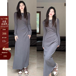 
Guo Jiujiu sweet and spicy style pleated waist double-sided velvet feel slim bottoming spring and autumn dress versatile temperament long skirt