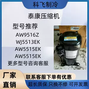 泰国aw - Top 500件泰国aw - 2024年5月更新- Taobao