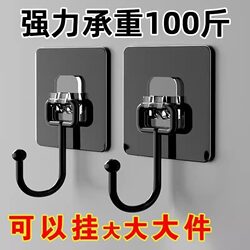 Stainless Steel Large Hook, Self-Adhesive on the Wall, Super Strong, No Need to Drill, Multifunctional, for Kitchen and Dormitory, Heavy-Duty Adhesive Hook