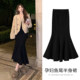 Pregnant women skirts women's spring and autumn and winter mid -length black pregnancy A -line knitted hip skirt one -step skirt
