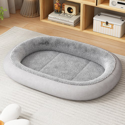 Dog House and Cat House, Warm in Winter, Suitable for Small and Medium-Sized Dogs, Suitable for All Seasons, Thickened Winter Dog Bed, Dog Sleeping Mat, Pet Supplies