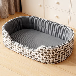 Dog Bed Winter Thickened Warm All-Season Universal Safe Large Dog Bed Sofa Teddy Bichon Dog Sleeping Mat