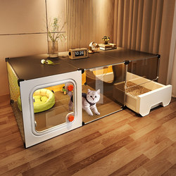 Cat Cage for Home Use, Indoor Cat House, Cat Toilet, All-In-One Cat Villa with One Room, One Living Room, One Bathroom, Small Cat Cabinet, Cat Shelter