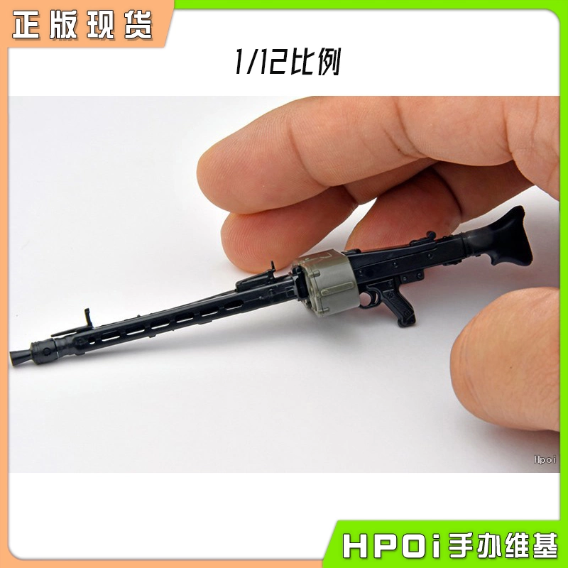 TOMYTEC 小军械库 强袭魔女通往柏林之路 拼装 手办