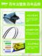 Freyo wiper Citroen C4 C3-XR triumph DS5 Yunyi Picasso C6 Alice C2 wiper