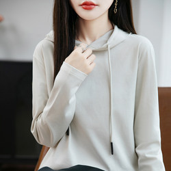 High-End Mercerized Pure Cotton Hooded Sweatshirt for Women, Loose-Fitting Inner Layer with Hood, Thin Style, Age-Reducing, New for Spring, Autumn, and Winter