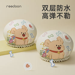 Double-Layer Shower Cap for Women, Waterproof for Bathing, Thickened for Home Use, Cartoon Hair Mask Special, Anti-Oil Smoke Shower Cap, Anti-Moisture Bathing Cap