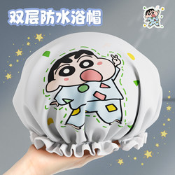 Shower Cap Waterproof Bathing Cap for Women, Household Thickened Shower Cap, Kitchen Oil-Proof New Style, Anti-Moisture Hair Cover, Double-Layer