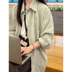 Korean Retro Pea Green Shirt Jacket for Women Summer 2026 New Style Loose and Versatile Casual Sun Protection Long-Sleeved Shirt