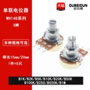 Chiết áp đơn WH148 B1K/2K/5K/10K/20K/50K/100K/500K/1M chiều dài tay cầm 15/20MM