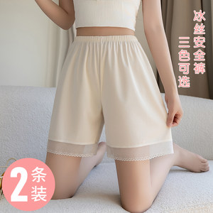 
Ice silk safety pants for women in summer thin anti-exposure at home can wear loose leggings lace-edged insurance shorts