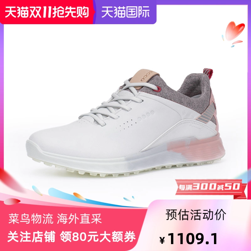 ECCO愛步W Golf S-Three 運動鞋女防水低幫滑板鞋高爾夫S3 102903-Taobao