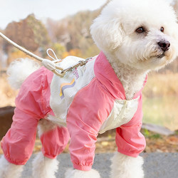 Spring Clothing for Small Dogs, Suitable for Bichon, Schnauzer, and Teddy Breeds, Lightweight Anti-Dirt Four-Legged Outfit and Dust-Proof Pants
