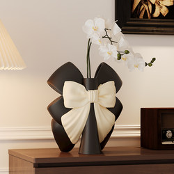 Creative Butterfly Vase Decoration, Living Room Flower Arrangement, Antique Style, Light Luxury, High-End Feel, Tv Cabinet, Housewarming, Teacher's Day Gift