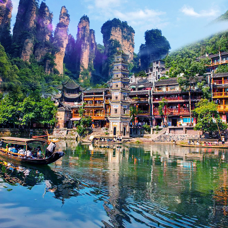 【先到先得】20人团凤凰古城往返1日游茶峒边城芙蓉镇湘西苗寨