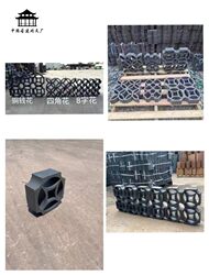 A Decade-Old Shop Specializing in Antique-Style Floral Tiles, Copper Coin Tiles, Four-Leaf Clover Tiles, Decorative Wall Tiles, Mosaic Tiles, Partition Tiles, and Hollow Window Tiles