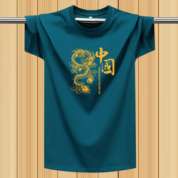 Chinese Style Pure Cotton T-Shirt for Men, Short-Sleeved Modal Cotton Undershirt, Summer Chinese Dragon Print Top, Loose Fit, National Trend Half-Sleeve
