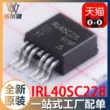 IRL40SC228 D2PAK-7P Transistor hiệu ứng trường (MOSFET) mới nguyên bản còn hàng một cửa MOSFET