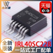 IRL40SC228 D2PAK-7P Transistor hiệu ứng trường (MOSFET) mới nguyên bản còn hàng một cửa