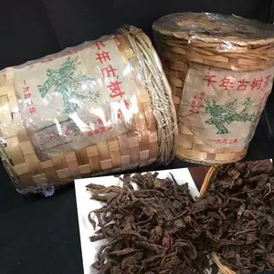 樟香普洱熟茶- Top 500件樟香普洱熟茶- 2024年4月更新- Taobao