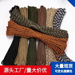 Weaving Expert Imported 4mm Paracord Umbrella Rope Edc Outdoor Scale-Resistant Rope 550 Lbs 7-Core