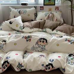 Four-Piece Pure Cotton Bed Sheet Set for College Dormitory, Three-Piece Fitted Sheet Set for 0.9m Bed, Single/Double Bed Cover