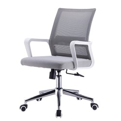 Computer Chair Office Chair Simple Conference Chair Lift Swivel Chair Home Ergonomic Chair Office Staff Chair