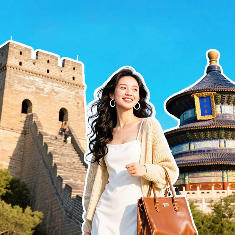 【9人小团+环球影城】0购物北京旅游5天4晚跟团游故宫亲子父母游