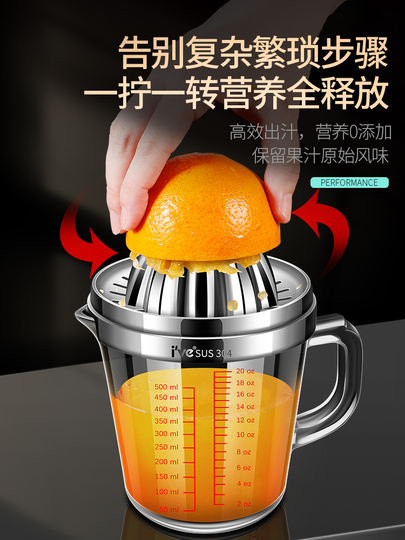 Presse Agrumes Manuel 400ML Presse Orange Manuel Inox Presse Citron Manuel Rotation Presse Pour Presser Citrons Oranges Agrumes Verts Citrons Verts 86556777 Presse Agrumes Manuel 400ML Presse Orange Manuel Inox Presse Citron Manuel Rotation Presse Pour Presser Citrons Oranges Agrumes Verts Citrons Verts 86556777