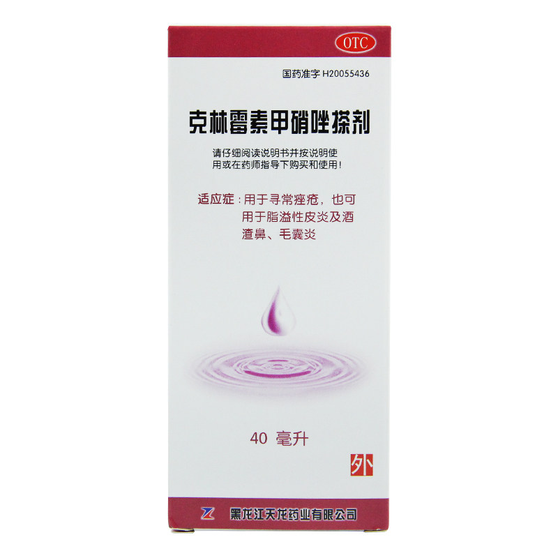 Dermatiidi Ravi Tianlong Klindamütsiini Metronidasooli Liniment 40ml - Seborroiline ...