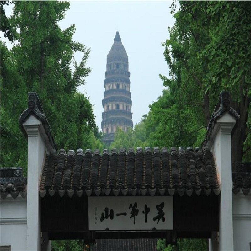 苏州旅游拙政园狮子林寒山寺山塘街虎丘纯玩一日游组合套餐自选