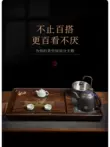 bộ bàn trà điện thông minh Bộ khay trà bằng gỗ nguyên khối gỗ mun hoàn toàn tự động kèm bếp từ tích hợp ấm đun nước bàn kung fu cho phòng khách và gia đình bếp đun nước pha trà seko