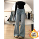 Do not stick the legs, straight jeans, girl autumn and winter plus dill fat mm high waist loose, thin leg flared pants