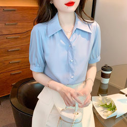 Fashionable Polo Collar Short-Sleeved Shirt for Women, Summer 2026 New Style, Stylish Business Attire, Women's Shirt Top