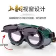 Kính bảo hộ đánh bóng kính cơ khí chống bắn tung tóe kính râm lao động nhà máy thợ hàn kính cắt khí dành cho nam và nữ kính bảo hộ lao động cao cấp 