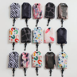 Japanese-Style Foldable Eco-Friendly Shopping Bag Travel Shoulder Portable Thickened Large Grocery Bag Supermarket Eco-Friendly Bag Nylon