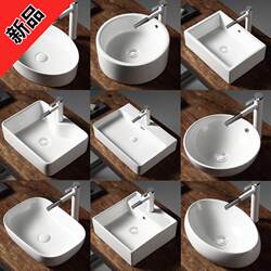 Round Countertop Basin, Small Ceramic Countertop Washbasin, Square Basin for Home Use, Single Basin for Balcony