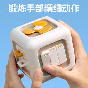 Baby busy Banmons Monte's early education puzzle toy 1 year old 2 children's fine action training teaching aid baby busy house
