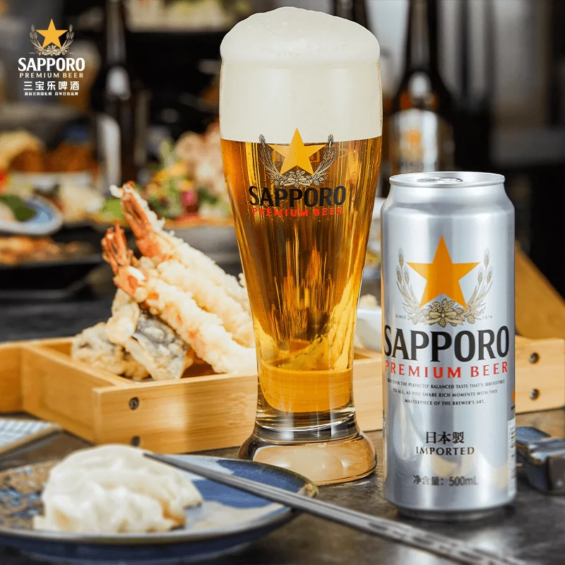 Sapporo 三宝乐 日本风味 札幌啤酒500mL*6听