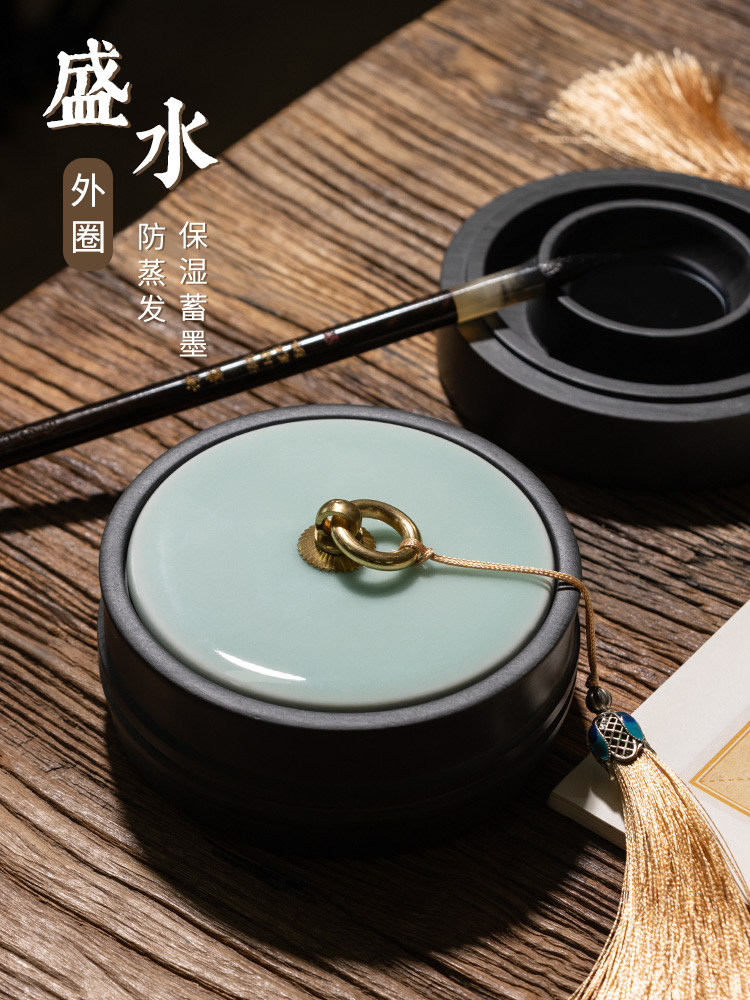 Zhang Xiaofeng Hot Pot Inksteen - She Inksteen Kalligrafieset