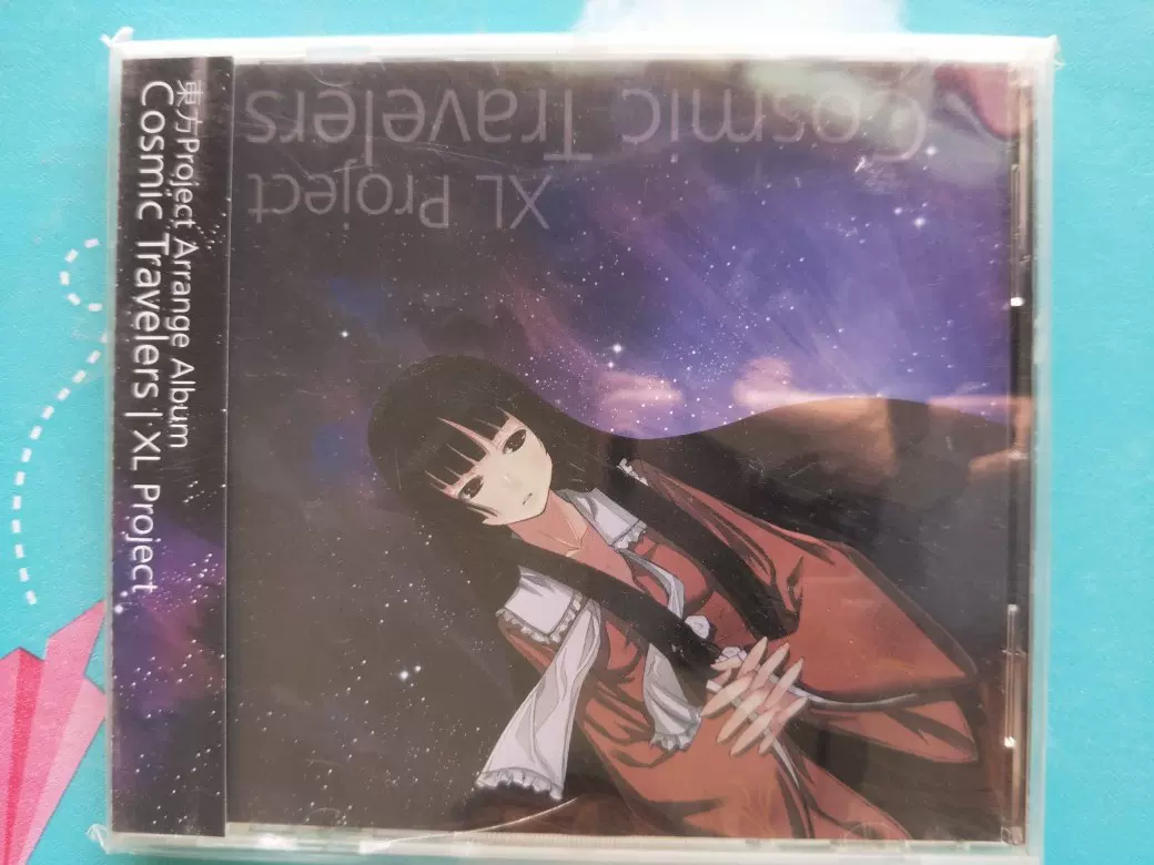 新品未開封品✨小林旭 昭和恋唄 熱き心に 8cm CD JP未拆）小林旭昭和恋唄8cm小碟