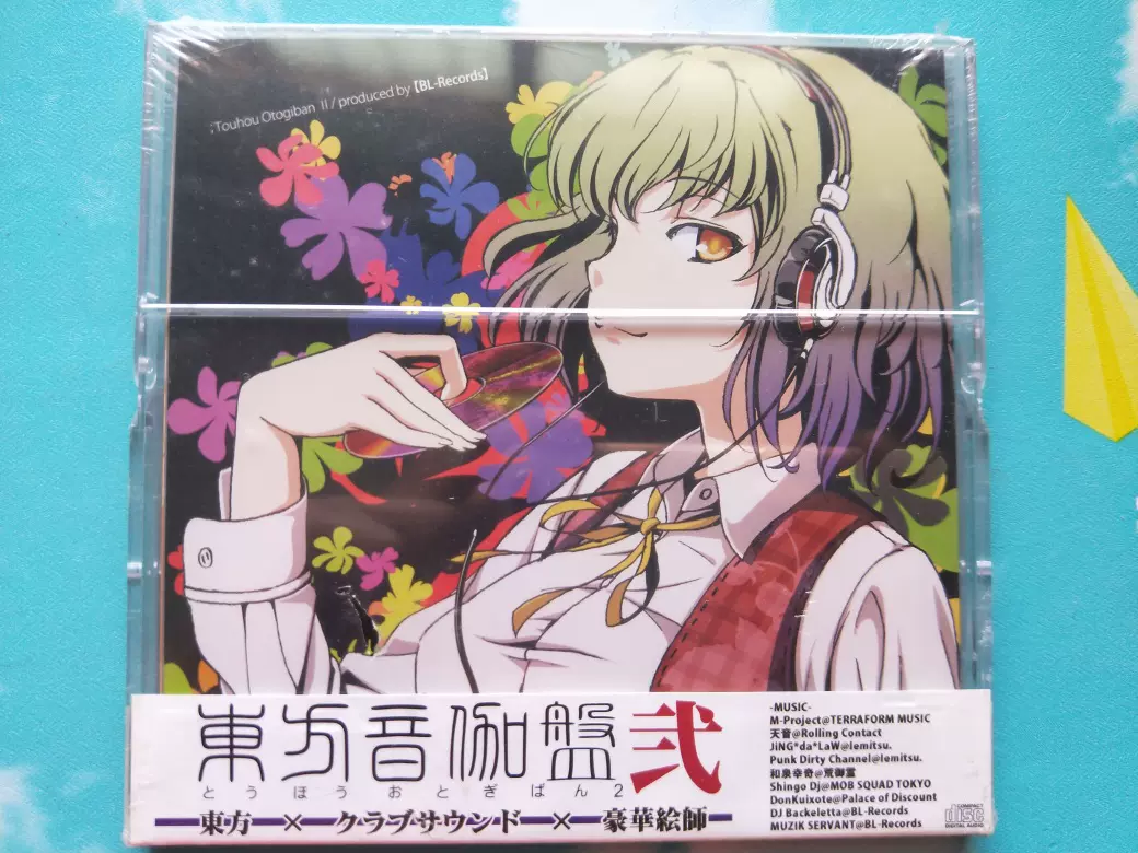 JP未拆）小林旭昭和恋唄8cm小碟