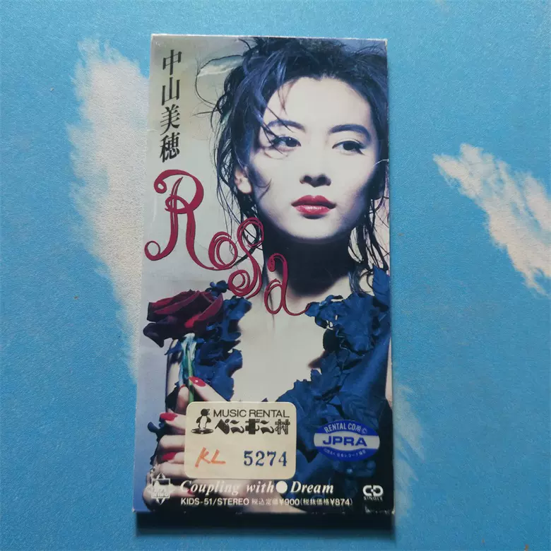 中山美穂「ROSÉCOLOR」8cmCD JP）Rosa 中山美穂8cm小碟