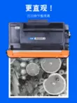 Thích hợp cho hộp mực bột Fuji Xerox P378db Hộp mực P378dw DocuPrint P375dw M378d M378df M375z M375df hộp mực máy in CT203110 cục mực máy in canon 2900 Hộp mực