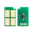 Thích hợp cho chip hộp mực PANTUM TL-419 P3019D M6709DW M7109DW chip hộp mực DL-419 M7209FD M7209FDW chip đếm mực máy in Chip mực