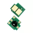 Thích hợp cho Canon LBP8780x hộp mực chip crg-333 chip lbp8750n chip máy in laser Canon LBP8730i crg333 hộp mực đếm chip Chip mực